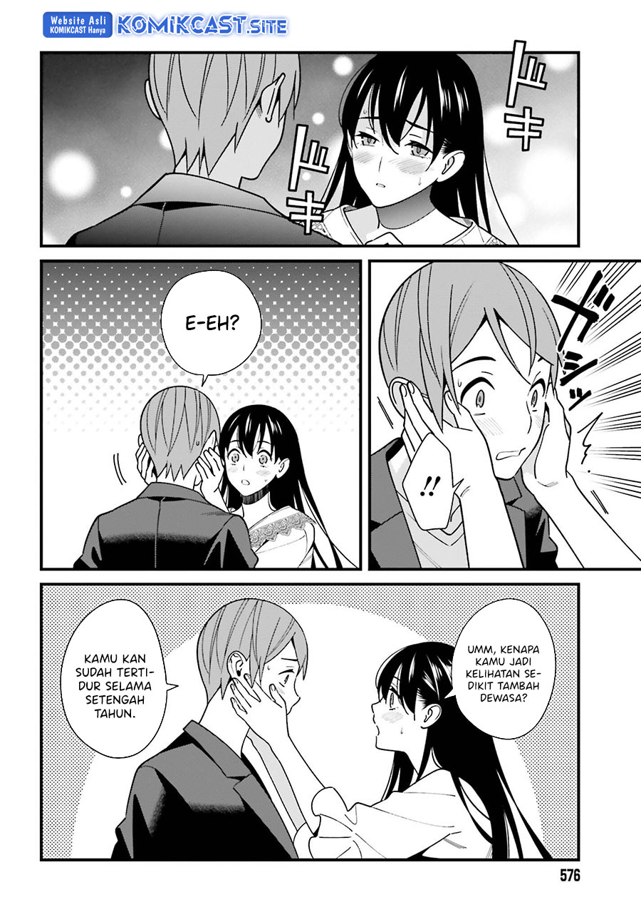Baca Uchi no Seiso-kei Iinchou ga Katsute Chuunibyou Idol Datta Koto wo Ore Dake ga Shitteiru. - Chapter 44 halaman 23