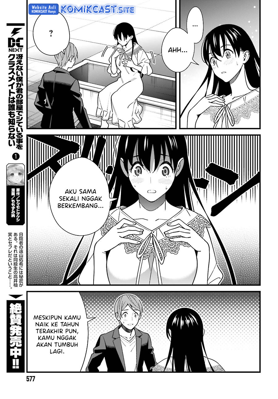 Baca Uchi no Seiso-kei Iinchou ga Katsute Chuunibyou Idol Datta Koto wo Ore Dake ga Shitteiru. - Chapter 44 halaman 24