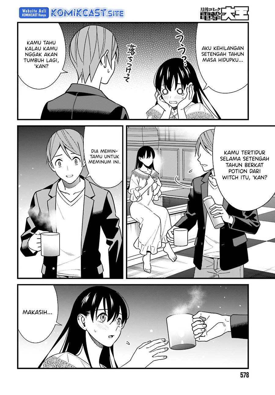 Baca Uchi no Seiso-kei Iinchou ga Katsute Chuunibyou Idol Datta Koto wo Ore Dake ga Shitteiru. - Chapter 44 halaman 25