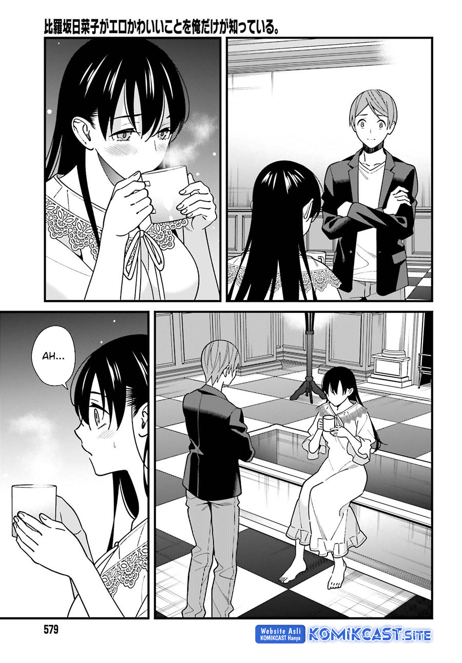Baca Uchi no Seiso-kei Iinchou ga Katsute Chuunibyou Idol Datta Koto wo Ore Dake ga Shitteiru. - Chapter 44 halaman 26