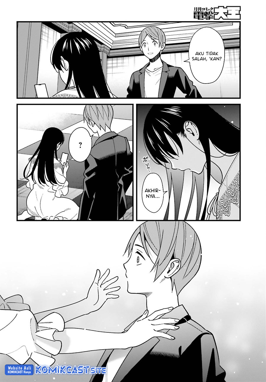 Baca Uchi no Seiso-kei Iinchou ga Katsute Chuunibyou Idol Datta Koto wo Ore Dake ga Shitteiru. - Chapter 44 halaman 29