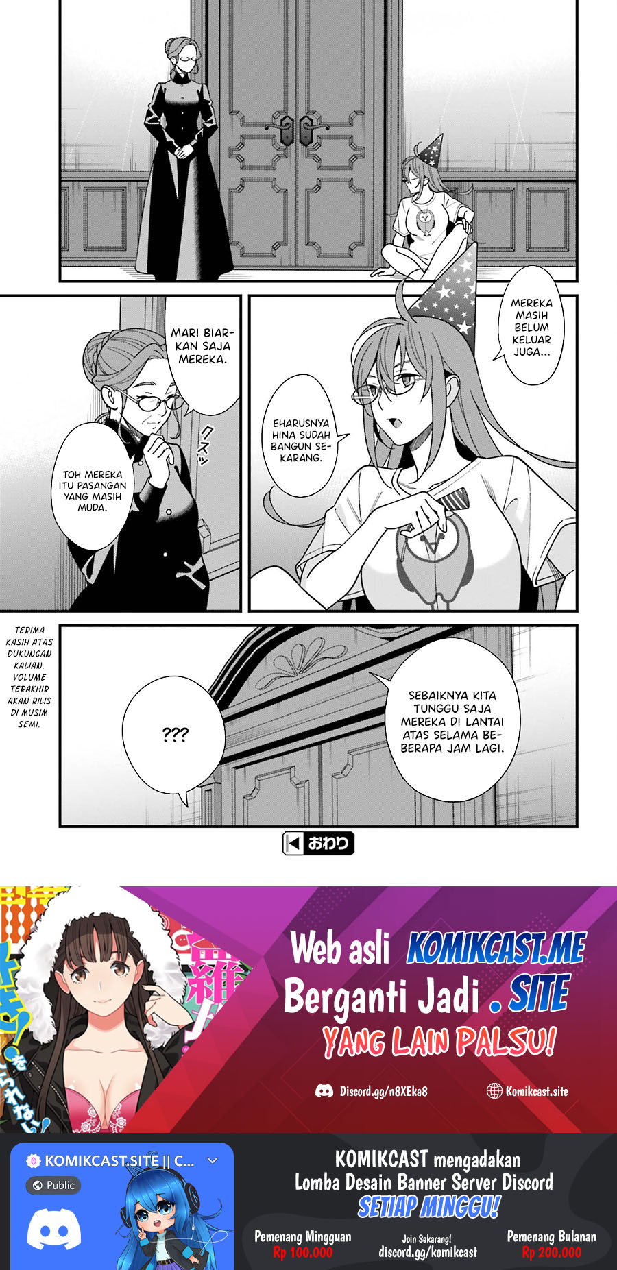 Baca Uchi no Seiso-kei Iinchou ga Katsute Chuunibyou Idol Datta Koto wo Ore Dake ga Shitteiru. - Chapter 44 halaman 32