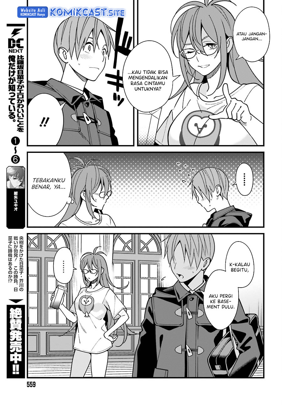 Baca Uchi no Seiso-kei Iinchou ga Katsute Chuunibyou Idol Datta Koto wo Ore Dake ga Shitteiru. - Chapter 44 halaman 6