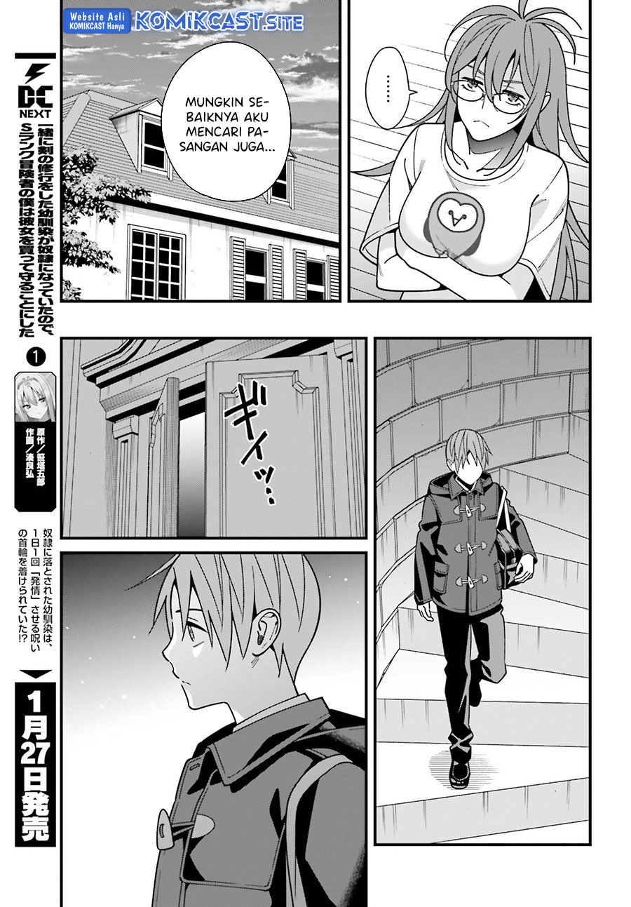Baca Uchi no Seiso-kei Iinchou ga Katsute Chuunibyou Idol Datta Koto wo Ore Dake ga Shitteiru. - Chapter 44 halaman 8