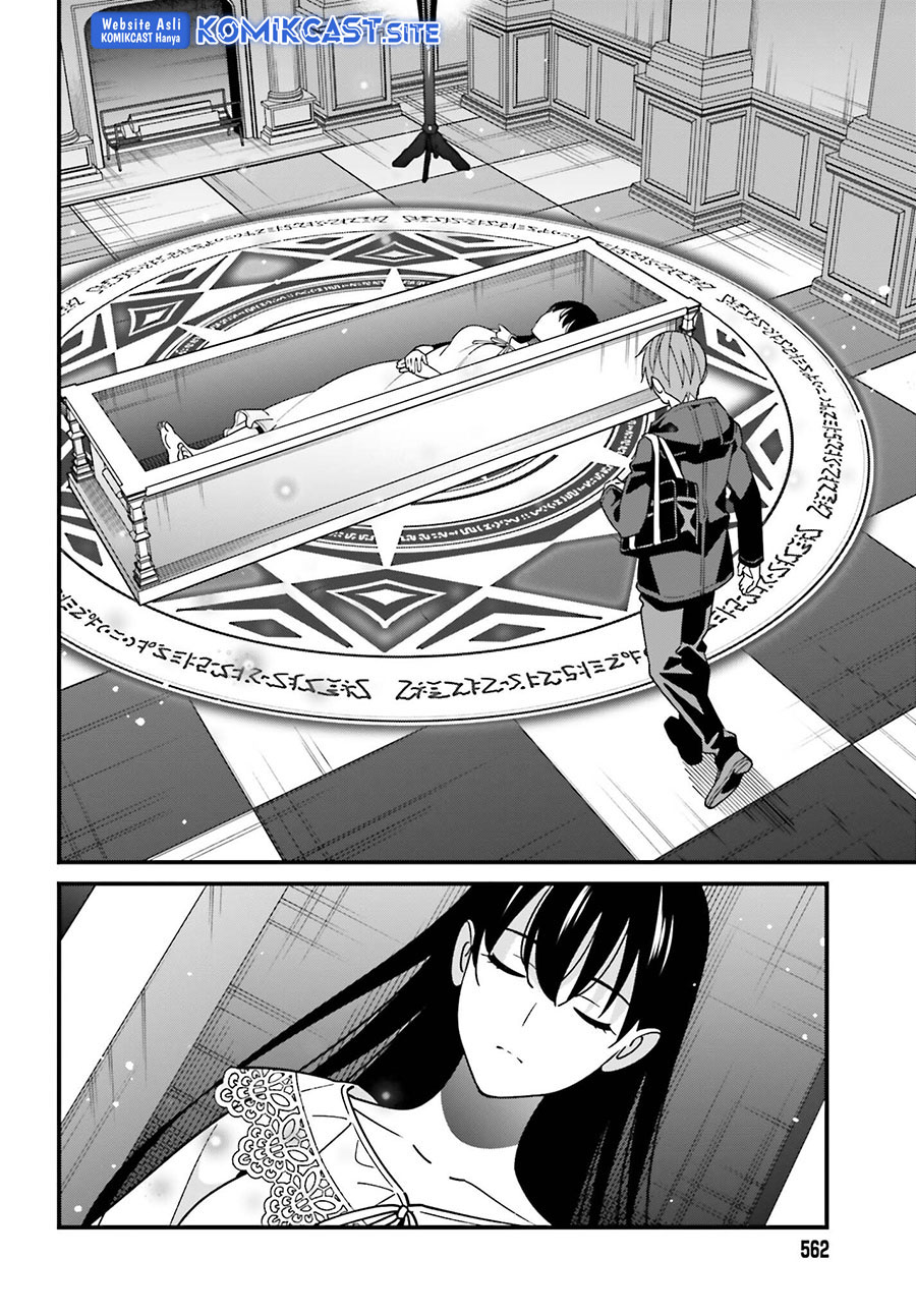 Baca Uchi no Seiso-kei Iinchou ga Katsute Chuunibyou Idol Datta Koto wo Ore Dake ga Shitteiru. - Chapter 44 halaman 9