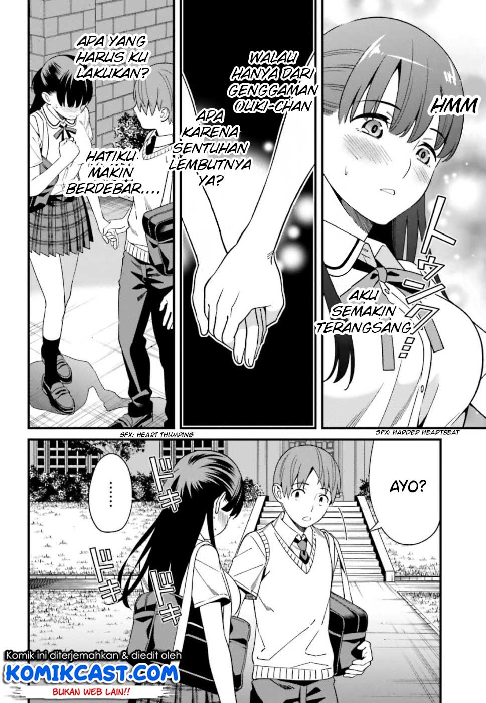 Baca Uchi no Seiso-kei Iinchou ga Katsute Chuunibyou Idol Datta Koto wo Ore Dake ga Shitteiru. - Chapter 5 halaman 10