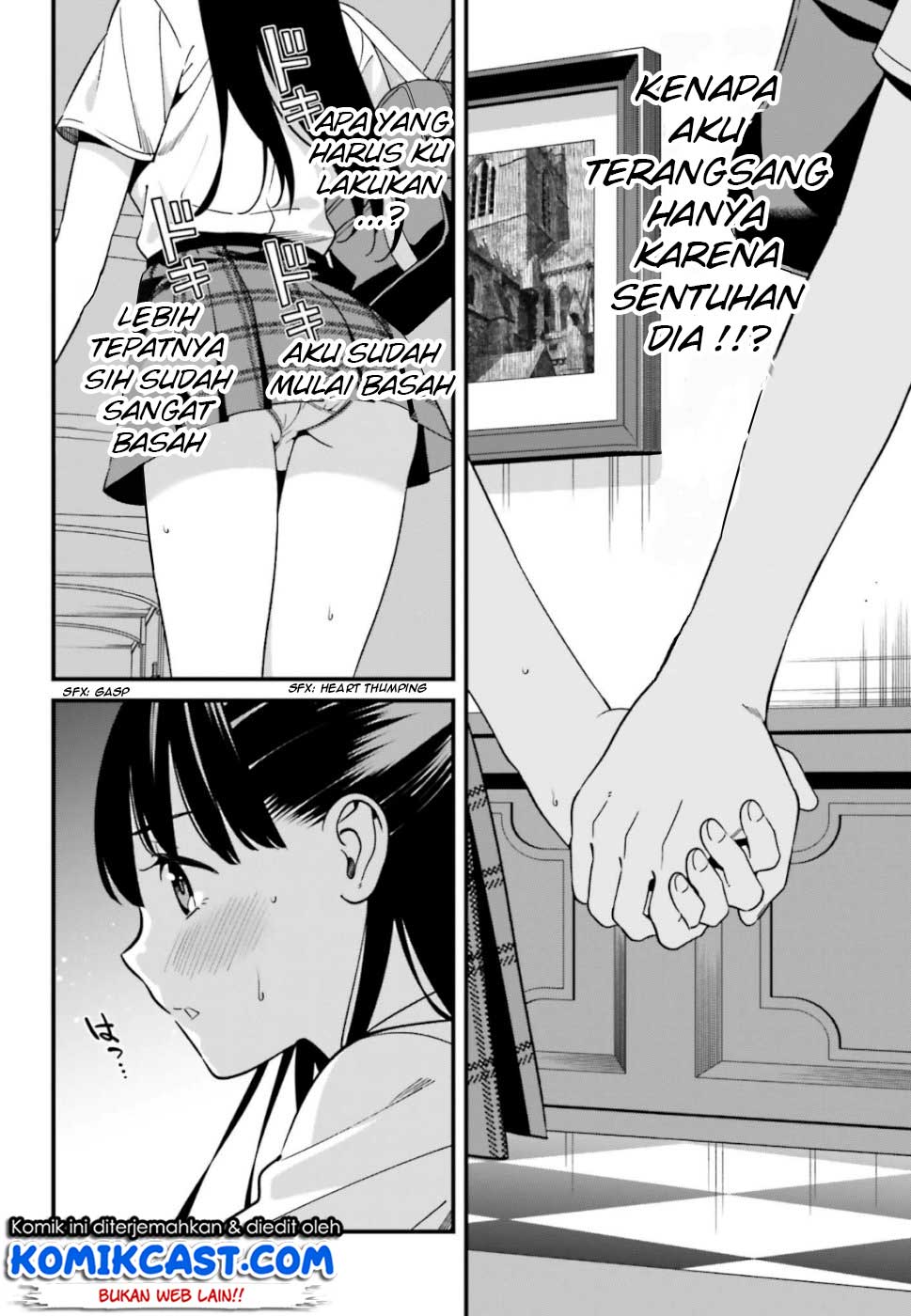 Baca Uchi no Seiso-kei Iinchou ga Katsute Chuunibyou Idol Datta Koto wo Ore Dake ga Shitteiru. - Chapter 5 halaman 14