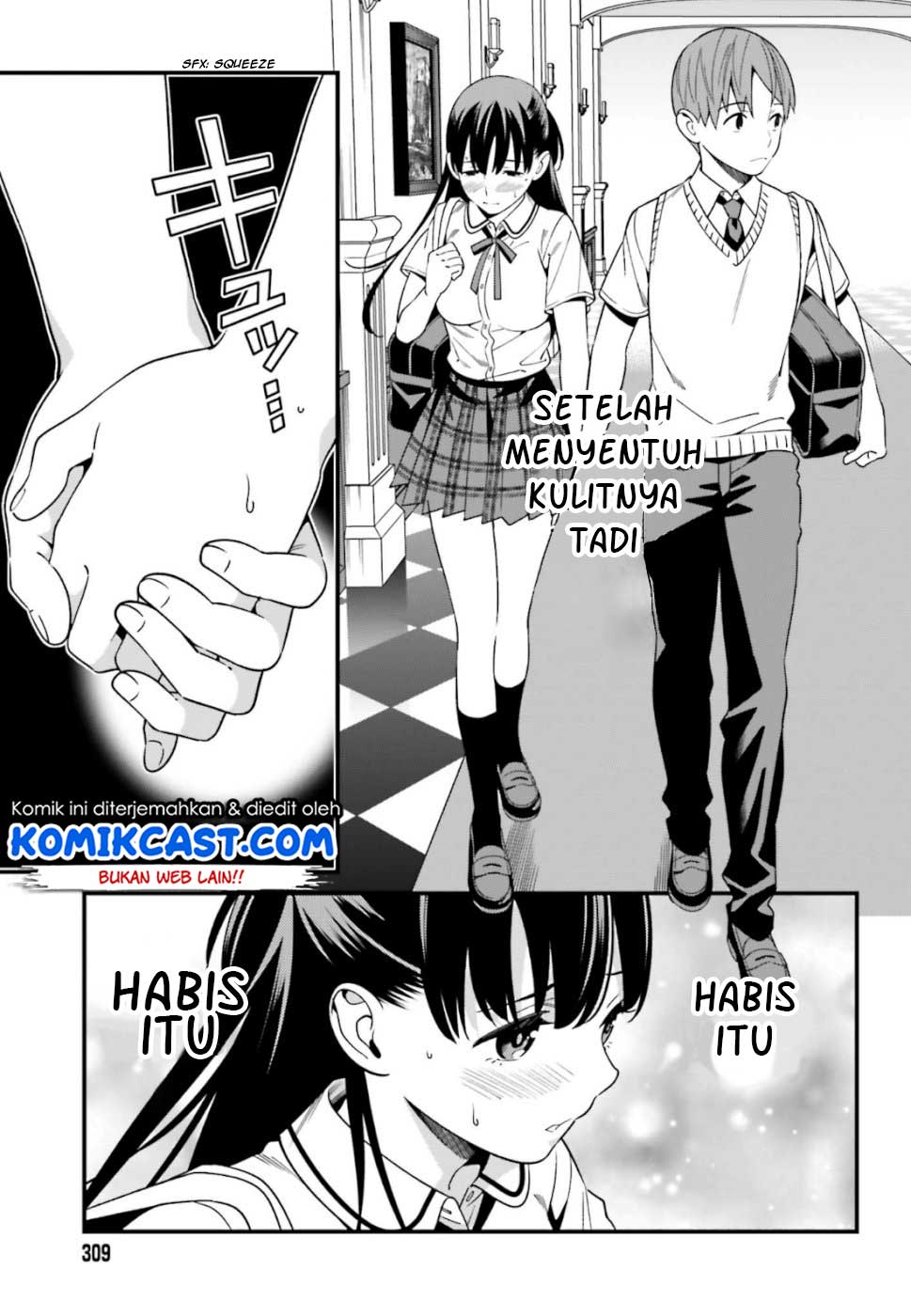 Baca Uchi no Seiso-kei Iinchou ga Katsute Chuunibyou Idol Datta Koto wo Ore Dake ga Shitteiru. - Chapter 5 halaman 15