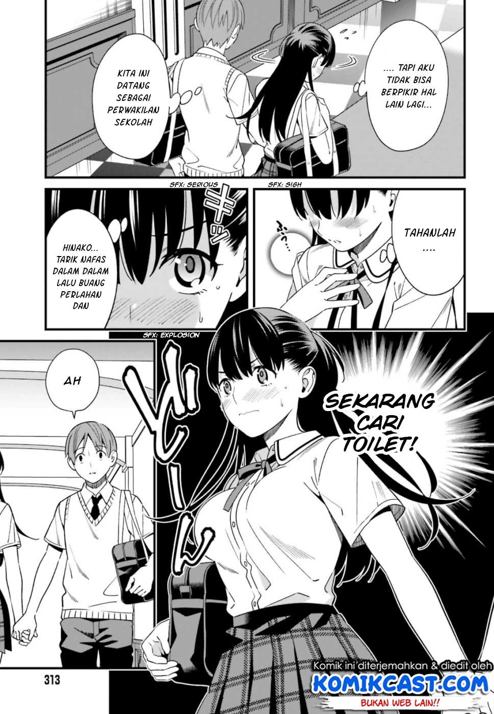 Baca Uchi no Seiso-kei Iinchou ga Katsute Chuunibyou Idol Datta Koto wo Ore Dake ga Shitteiru. - Chapter 5 halaman 19