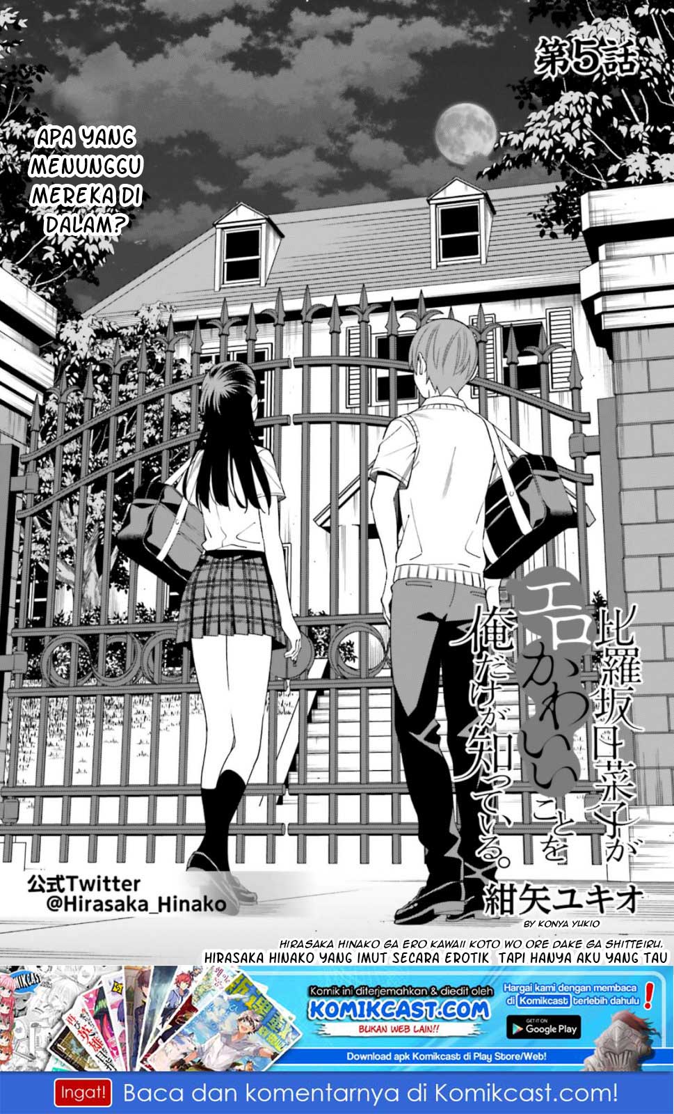 Baca Uchi no Seiso-kei Iinchou ga Katsute Chuunibyou Idol Datta Koto wo Ore Dake ga Shitteiru. - Chapter 5 halaman 3