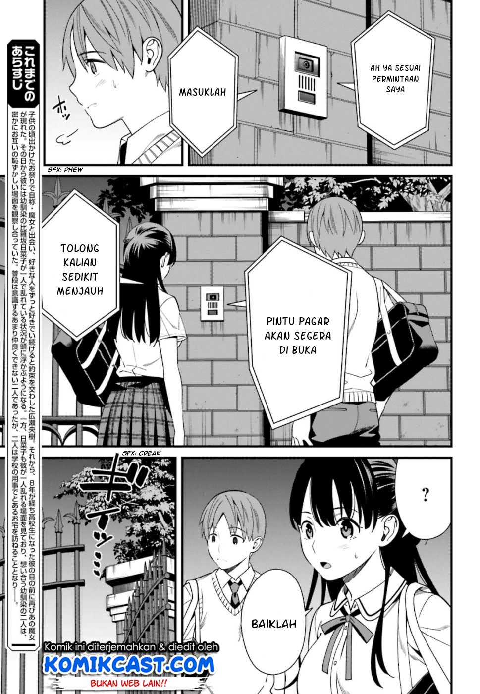 Baca Uchi no Seiso-kei Iinchou ga Katsute Chuunibyou Idol Datta Koto wo Ore Dake ga Shitteiru. - Chapter 5 halaman 5