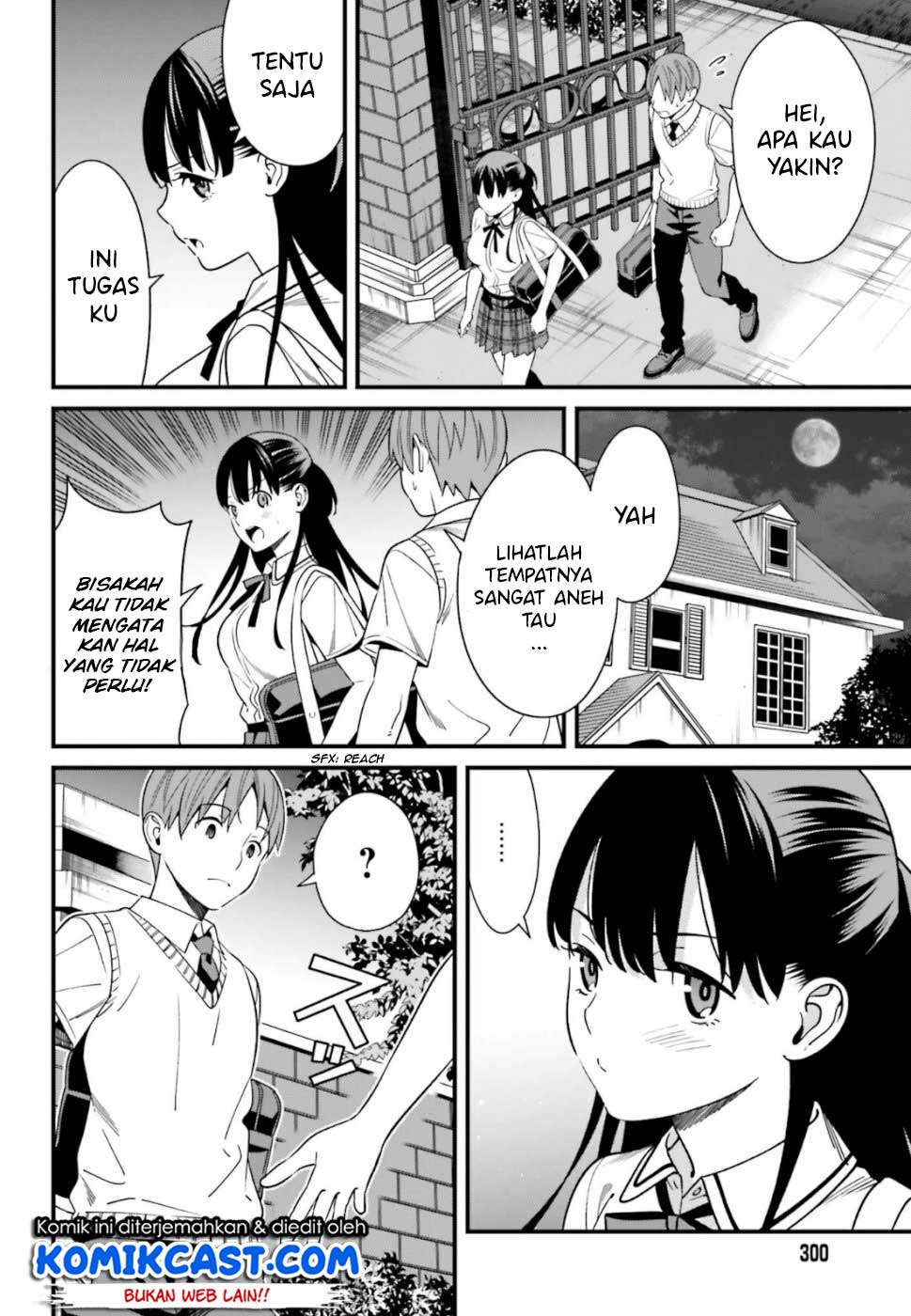 Baca Uchi no Seiso-kei Iinchou ga Katsute Chuunibyou Idol Datta Koto wo Ore Dake ga Shitteiru. - Chapter 5 halaman 6