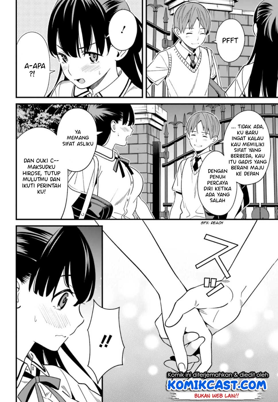 Baca Uchi no Seiso-kei Iinchou ga Katsute Chuunibyou Idol Datta Koto wo Ore Dake ga Shitteiru. - Chapter 5 halaman 8