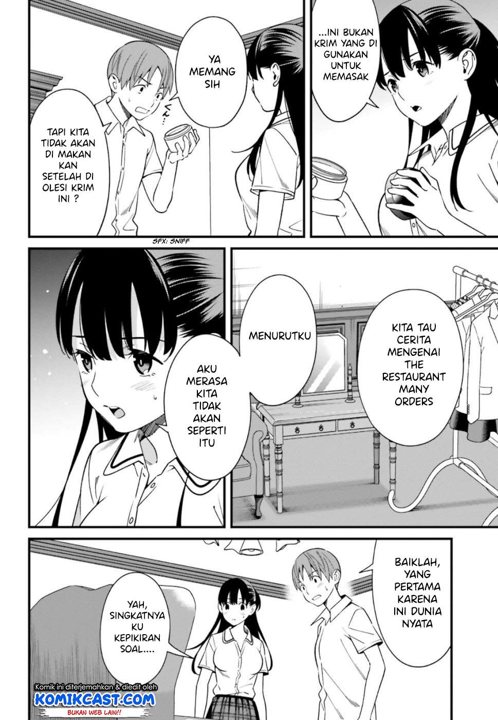 Baca Uchi no Seiso-kei Iinchou ga Katsute Chuunibyou Idol Datta Koto wo Ore Dake ga Shitteiru. - Chapter 6 halaman 10
