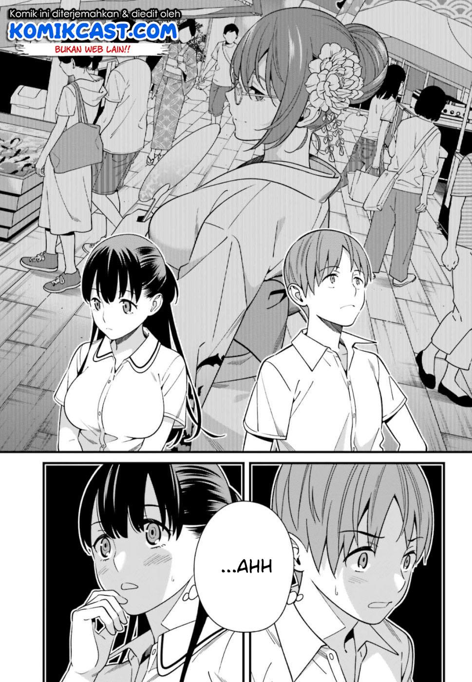 Baca Uchi no Seiso-kei Iinchou ga Katsute Chuunibyou Idol Datta Koto wo Ore Dake ga Shitteiru. - Chapter 6 halaman 11