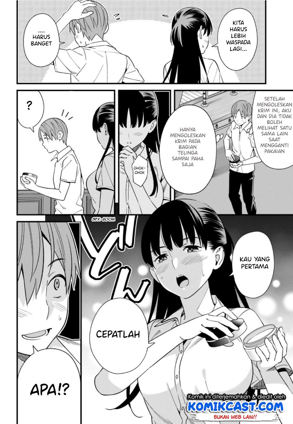 Baca Uchi no Seiso-kei Iinchou ga Katsute Chuunibyou Idol Datta Koto wo Ore Dake ga Shitteiru. - Chapter 6 halaman 12