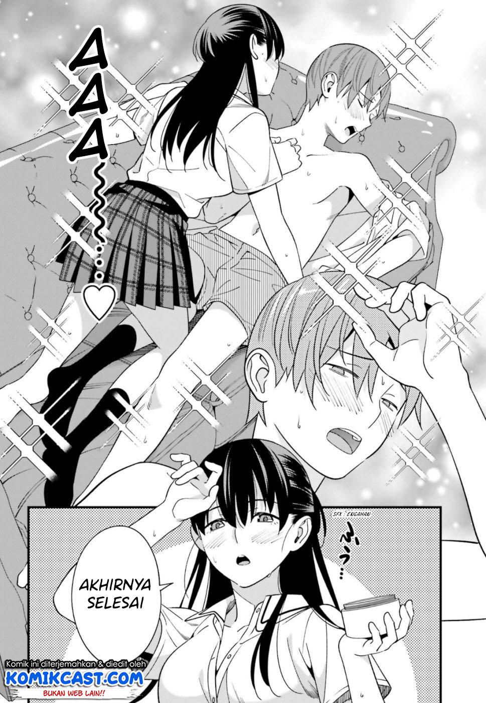 Baca Uchi no Seiso-kei Iinchou ga Katsute Chuunibyou Idol Datta Koto wo Ore Dake ga Shitteiru. - Chapter 6 halaman 16