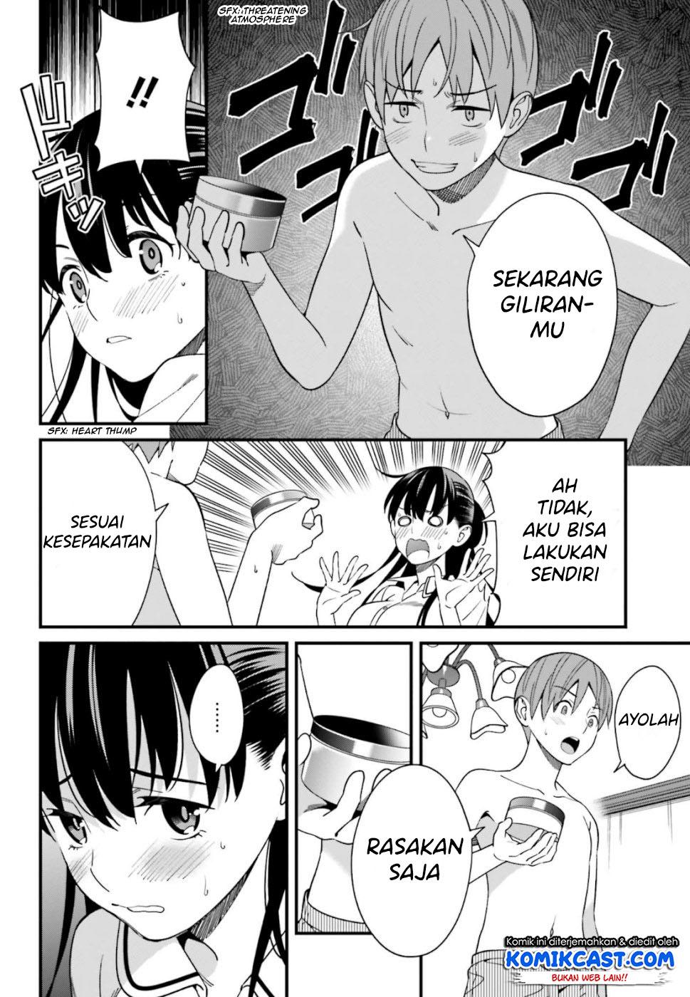 Baca Uchi no Seiso-kei Iinchou ga Katsute Chuunibyou Idol Datta Koto wo Ore Dake ga Shitteiru. - Chapter 6 halaman 18