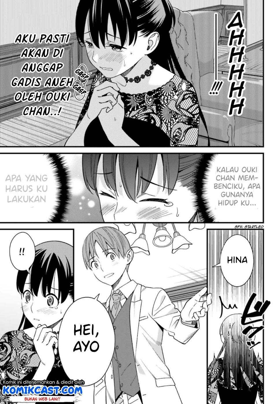 Baca Uchi no Seiso-kei Iinchou ga Katsute Chuunibyou Idol Datta Koto wo Ore Dake ga Shitteiru. - Chapter 6 halaman 31