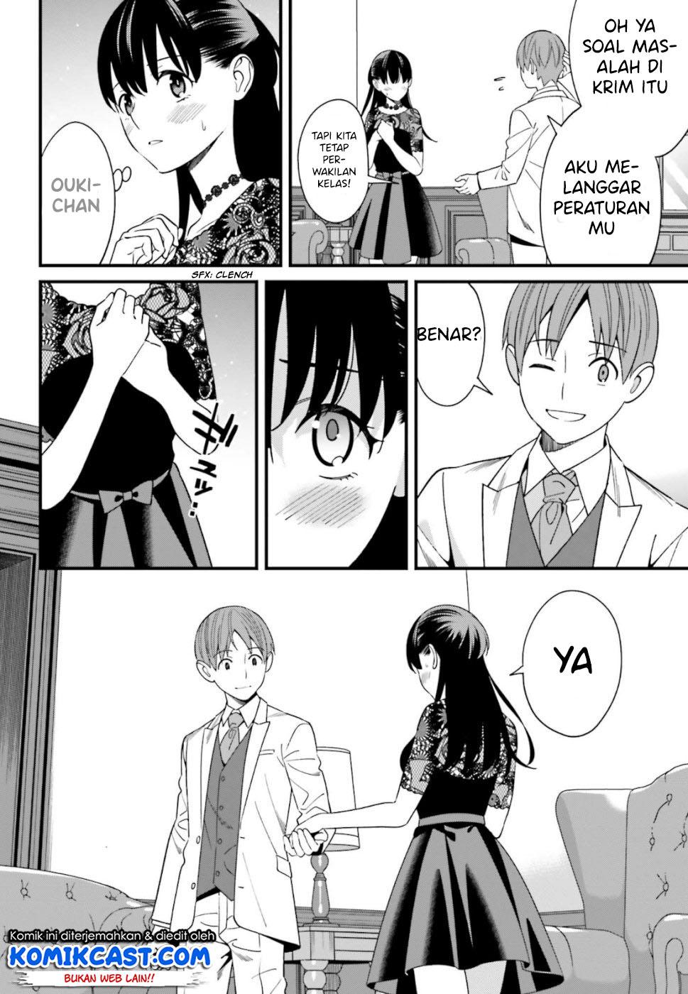 Baca Uchi no Seiso-kei Iinchou ga Katsute Chuunibyou Idol Datta Koto wo Ore Dake ga Shitteiru. - Chapter 6 halaman 32