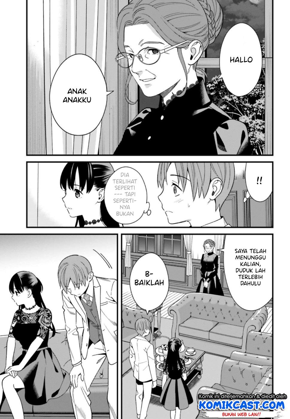 Baca Uchi no Seiso-kei Iinchou ga Katsute Chuunibyou Idol Datta Koto wo Ore Dake ga Shitteiru. - Chapter 6 halaman 35