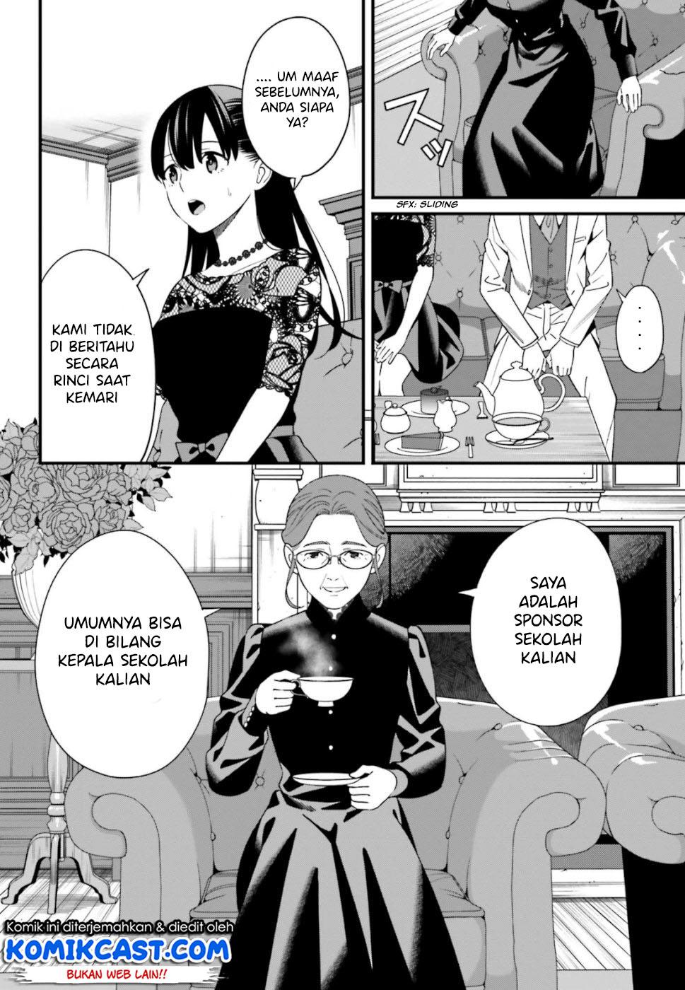 Baca Uchi no Seiso-kei Iinchou ga Katsute Chuunibyou Idol Datta Koto wo Ore Dake ga Shitteiru. - Chapter 6 halaman 36