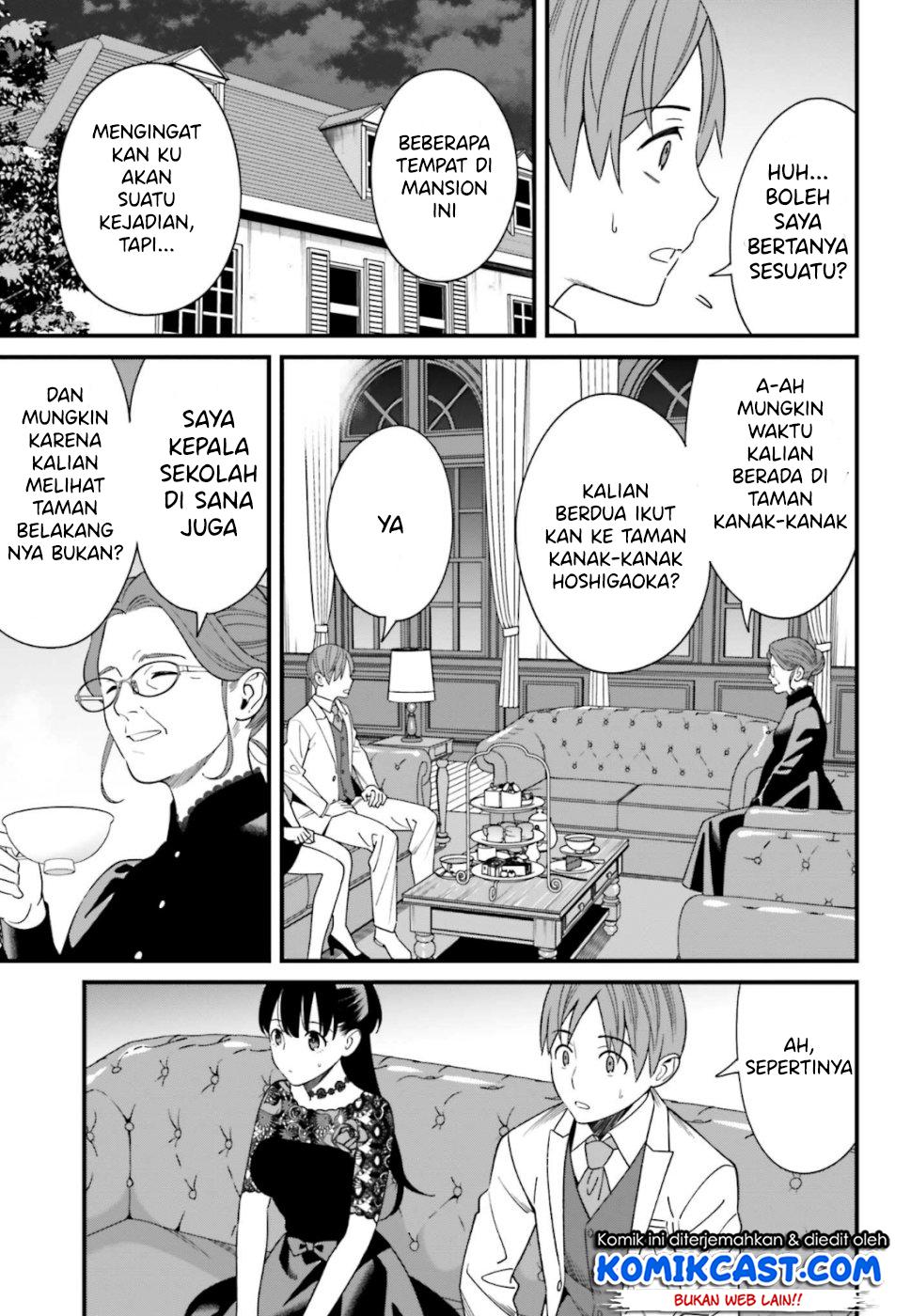 Baca Uchi no Seiso-kei Iinchou ga Katsute Chuunibyou Idol Datta Koto wo Ore Dake ga Shitteiru. - Chapter 6 halaman 37