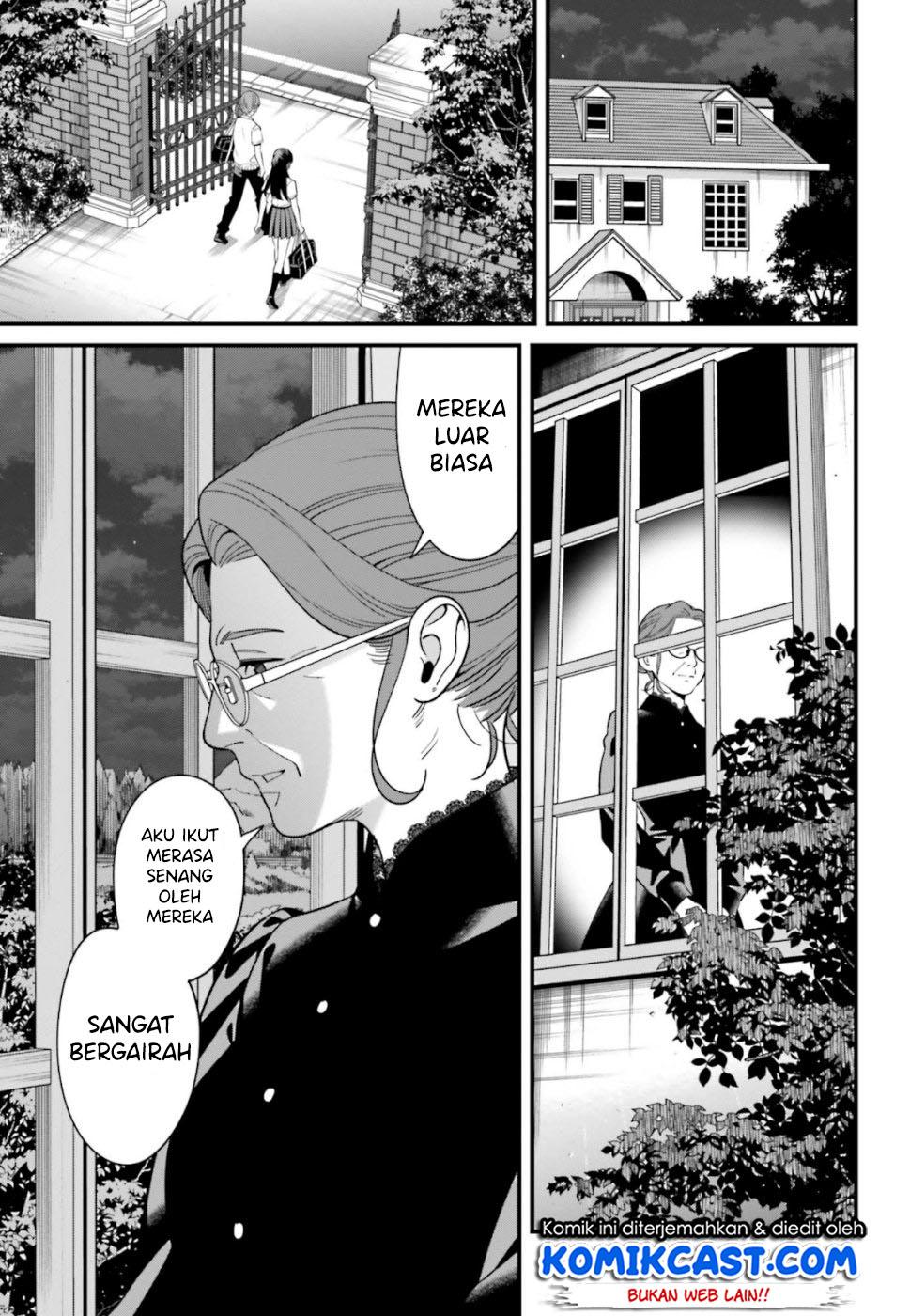 Baca Uchi no Seiso-kei Iinchou ga Katsute Chuunibyou Idol Datta Koto wo Ore Dake ga Shitteiru. - Chapter 6 halaman 39