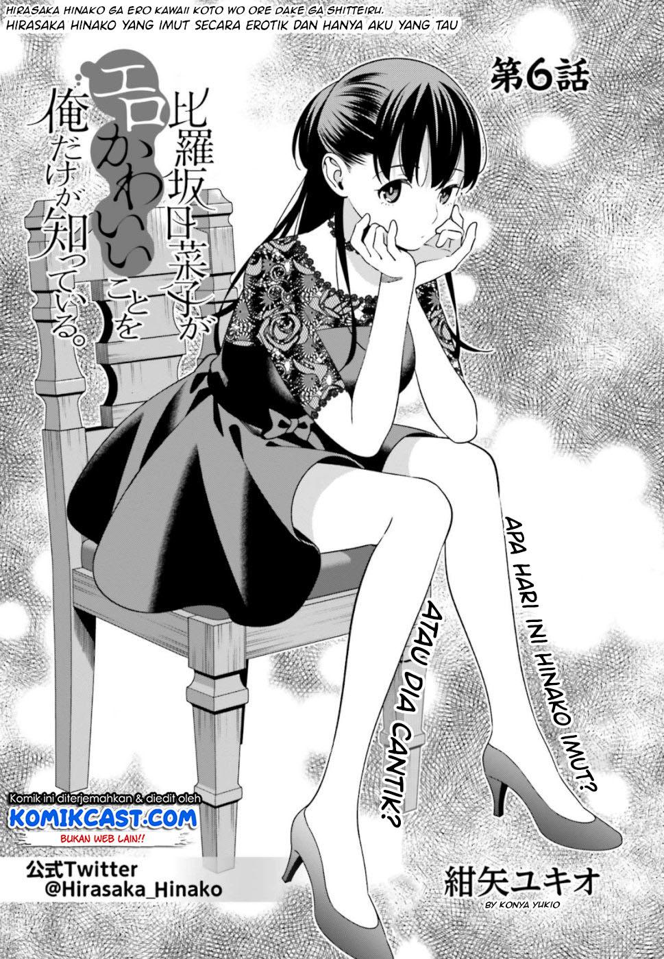Baca Uchi no Seiso-kei Iinchou ga Katsute Chuunibyou Idol Datta Koto wo Ore Dake ga Shitteiru. - Chapter 6 halaman 4