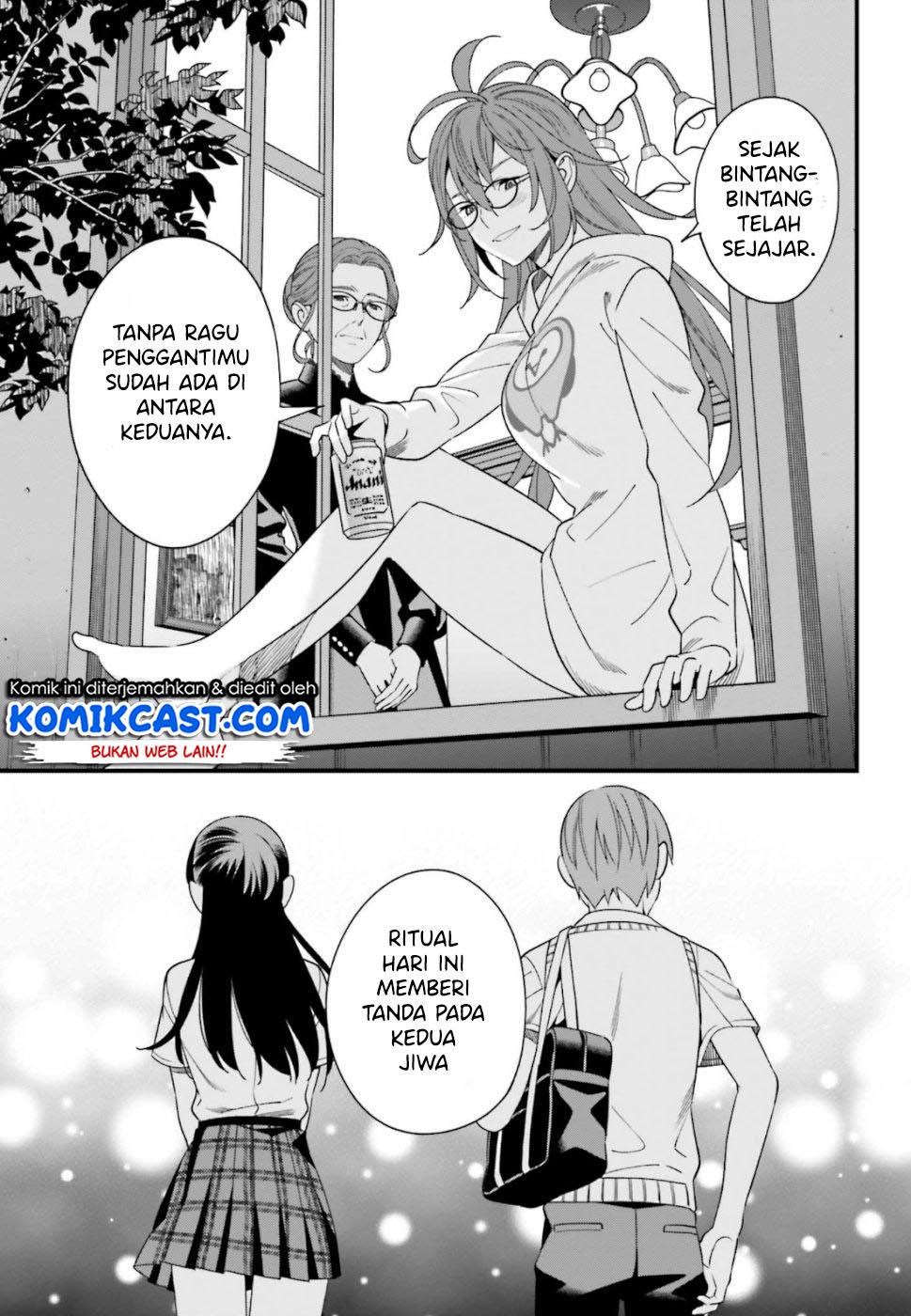Baca Uchi no Seiso-kei Iinchou ga Katsute Chuunibyou Idol Datta Koto wo Ore Dake ga Shitteiru. - Chapter 6 halaman 41