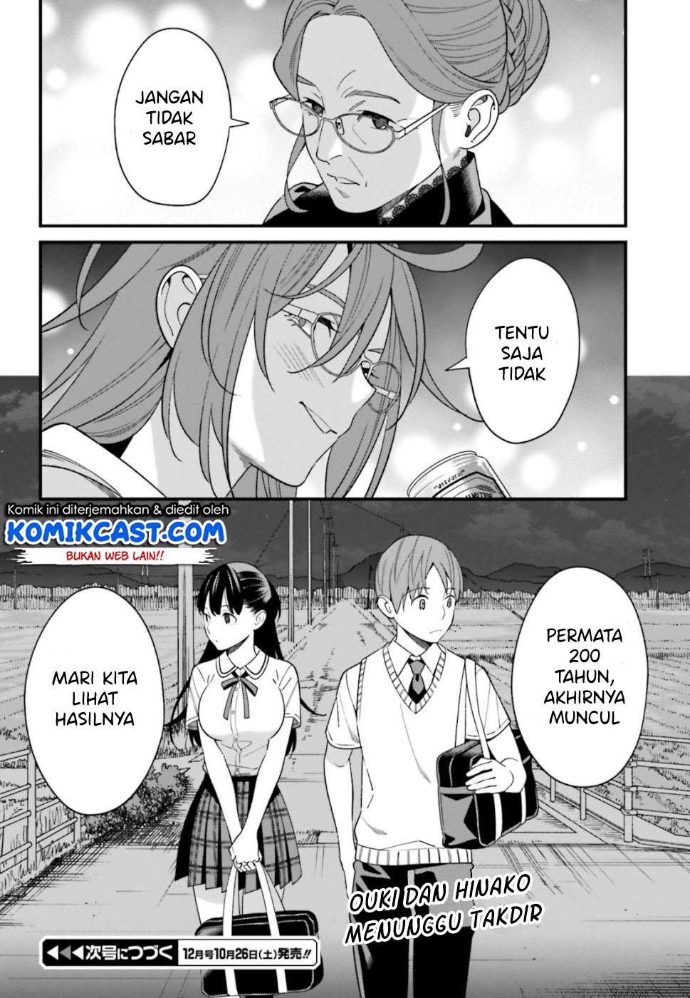 Baca Uchi no Seiso-kei Iinchou ga Katsute Chuunibyou Idol Datta Koto wo Ore Dake ga Shitteiru. - Chapter 6 halaman 42