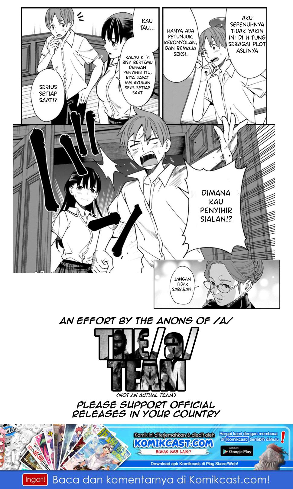 Baca Uchi no Seiso-kei Iinchou ga Katsute Chuunibyou Idol Datta Koto wo Ore Dake ga Shitteiru. - Chapter 6 halaman 43