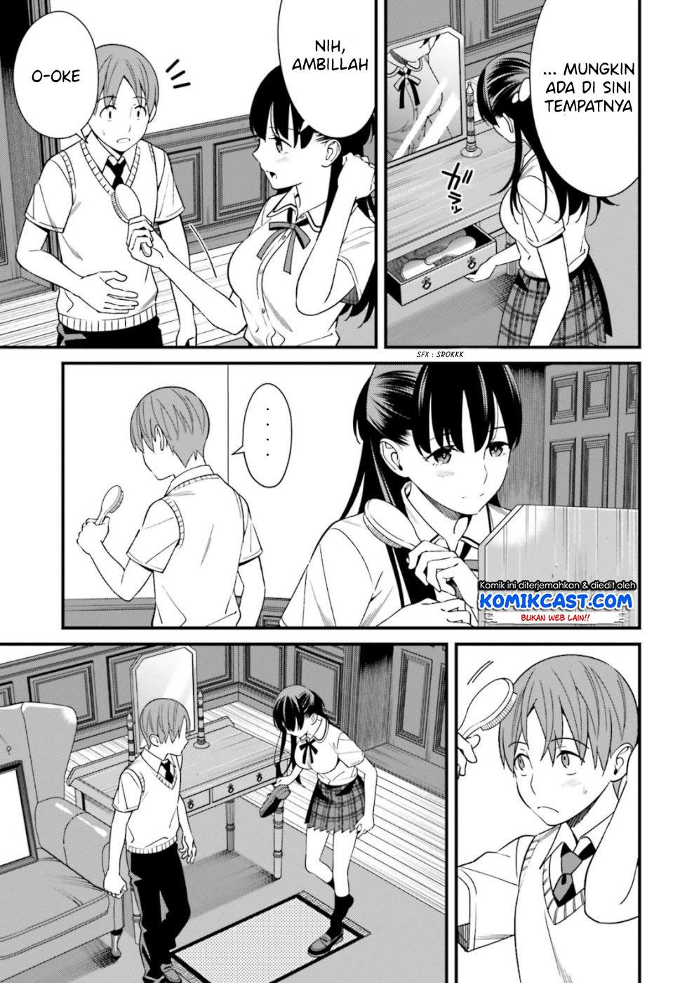 Baca Uchi no Seiso-kei Iinchou ga Katsute Chuunibyou Idol Datta Koto wo Ore Dake ga Shitteiru. - Chapter 6 halaman 5