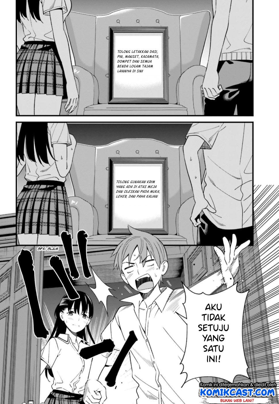 Baca Uchi no Seiso-kei Iinchou ga Katsute Chuunibyou Idol Datta Koto wo Ore Dake ga Shitteiru. - Chapter 6 halaman 8