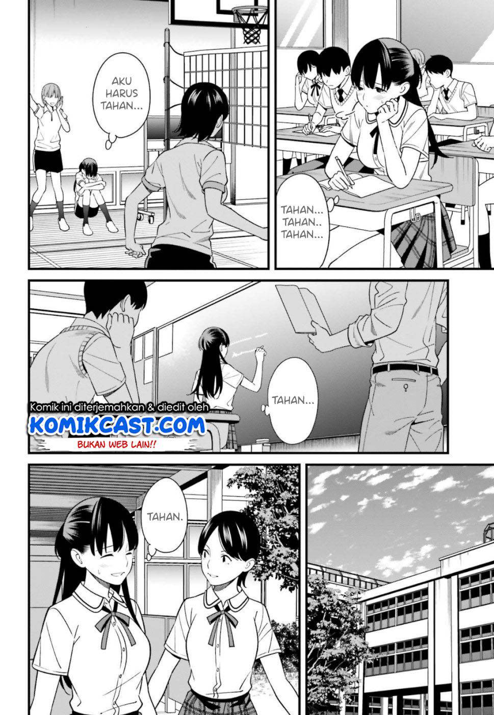 Baca Uchi no Seiso-kei Iinchou ga Katsute Chuunibyou Idol Datta Koto wo Ore Dake ga Shitteiru. - Chapter 7 halaman 11