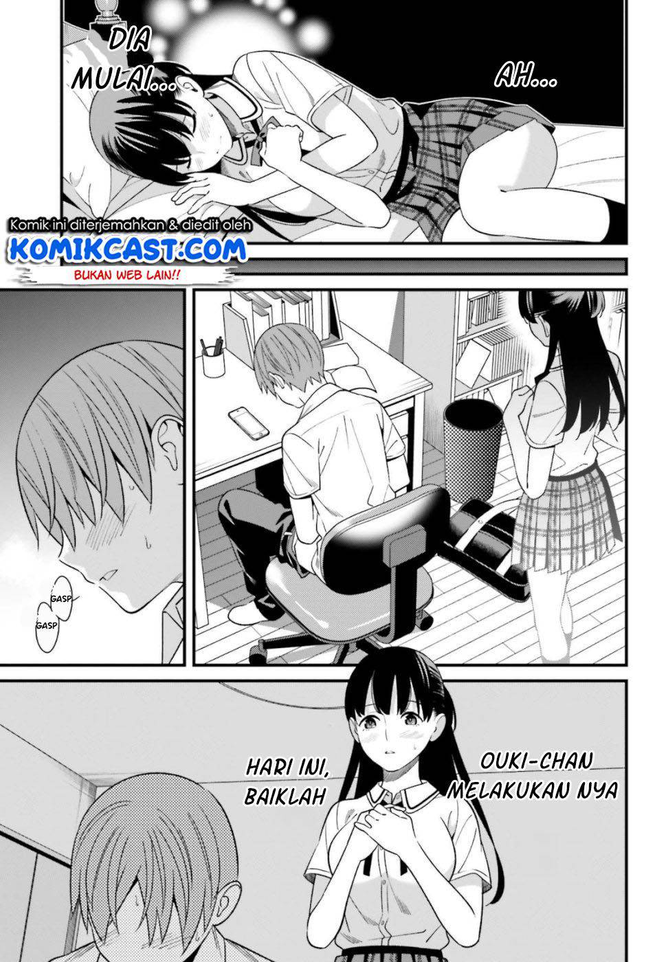Baca Uchi no Seiso-kei Iinchou ga Katsute Chuunibyou Idol Datta Koto wo Ore Dake ga Shitteiru. - Chapter 7 halaman 16