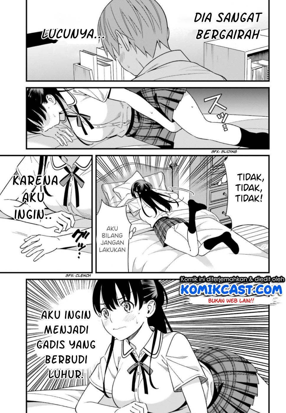 Baca Uchi no Seiso-kei Iinchou ga Katsute Chuunibyou Idol Datta Koto wo Ore Dake ga Shitteiru. - Chapter 7 halaman 18