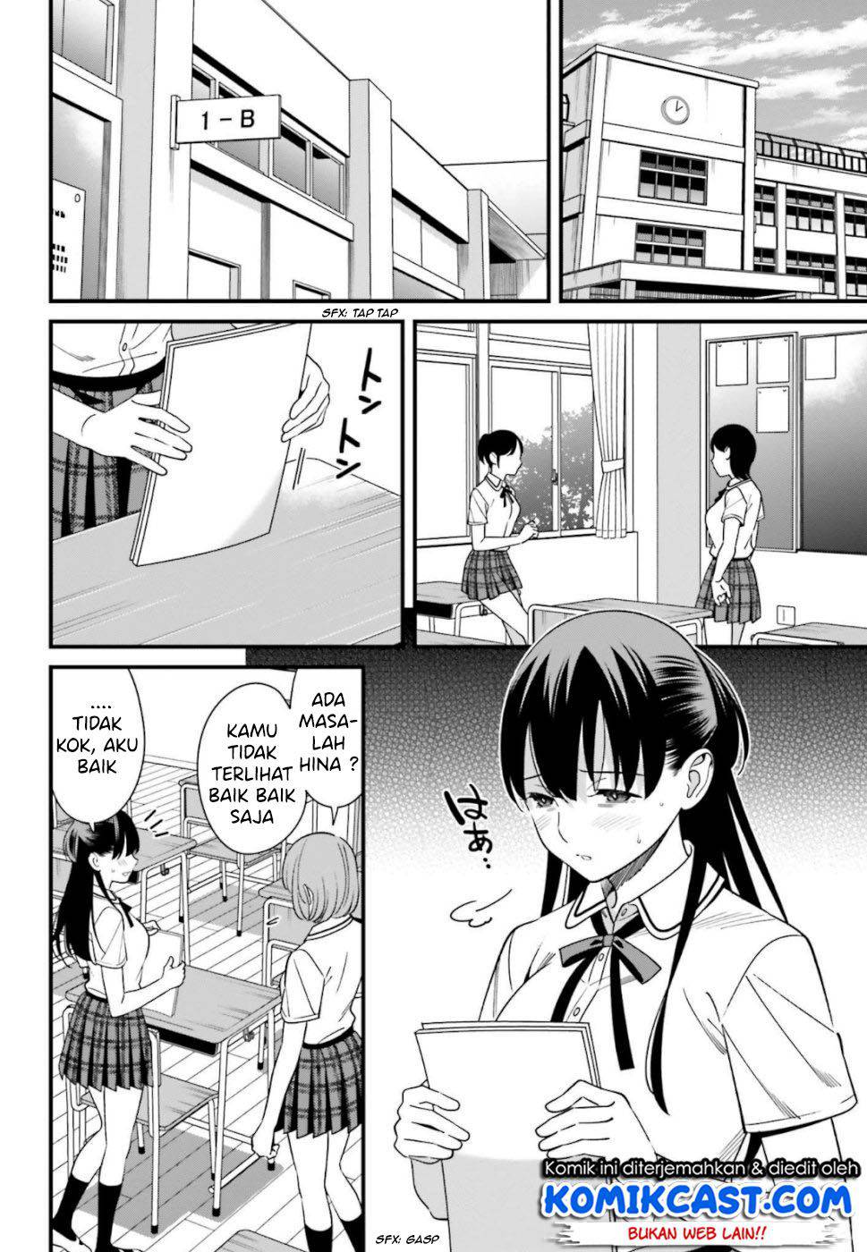 Baca Uchi no Seiso-kei Iinchou ga Katsute Chuunibyou Idol Datta Koto wo Ore Dake ga Shitteiru. - Chapter 7 halaman 19