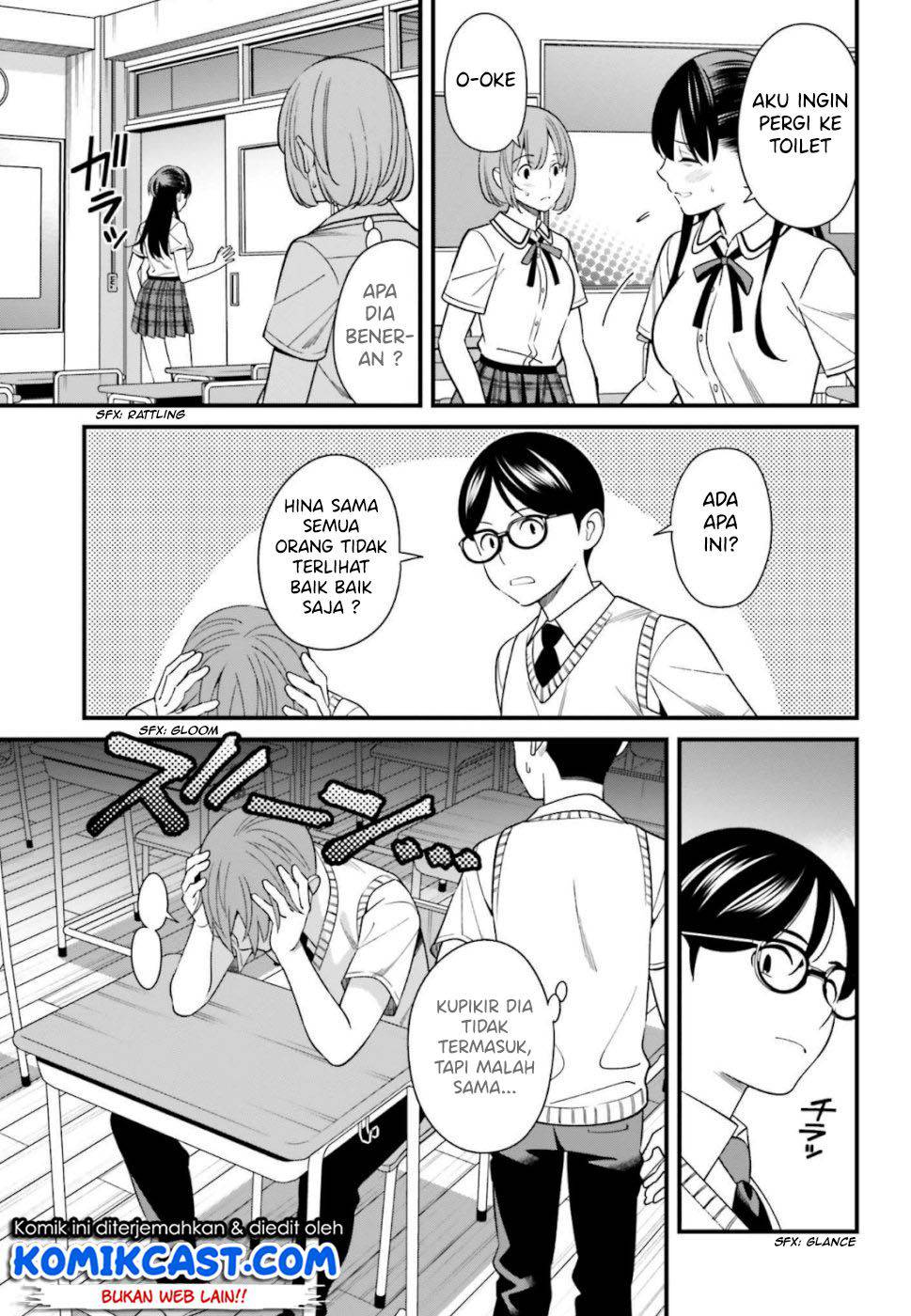 Baca Uchi no Seiso-kei Iinchou ga Katsute Chuunibyou Idol Datta Koto wo Ore Dake ga Shitteiru. - Chapter 7 halaman 20
