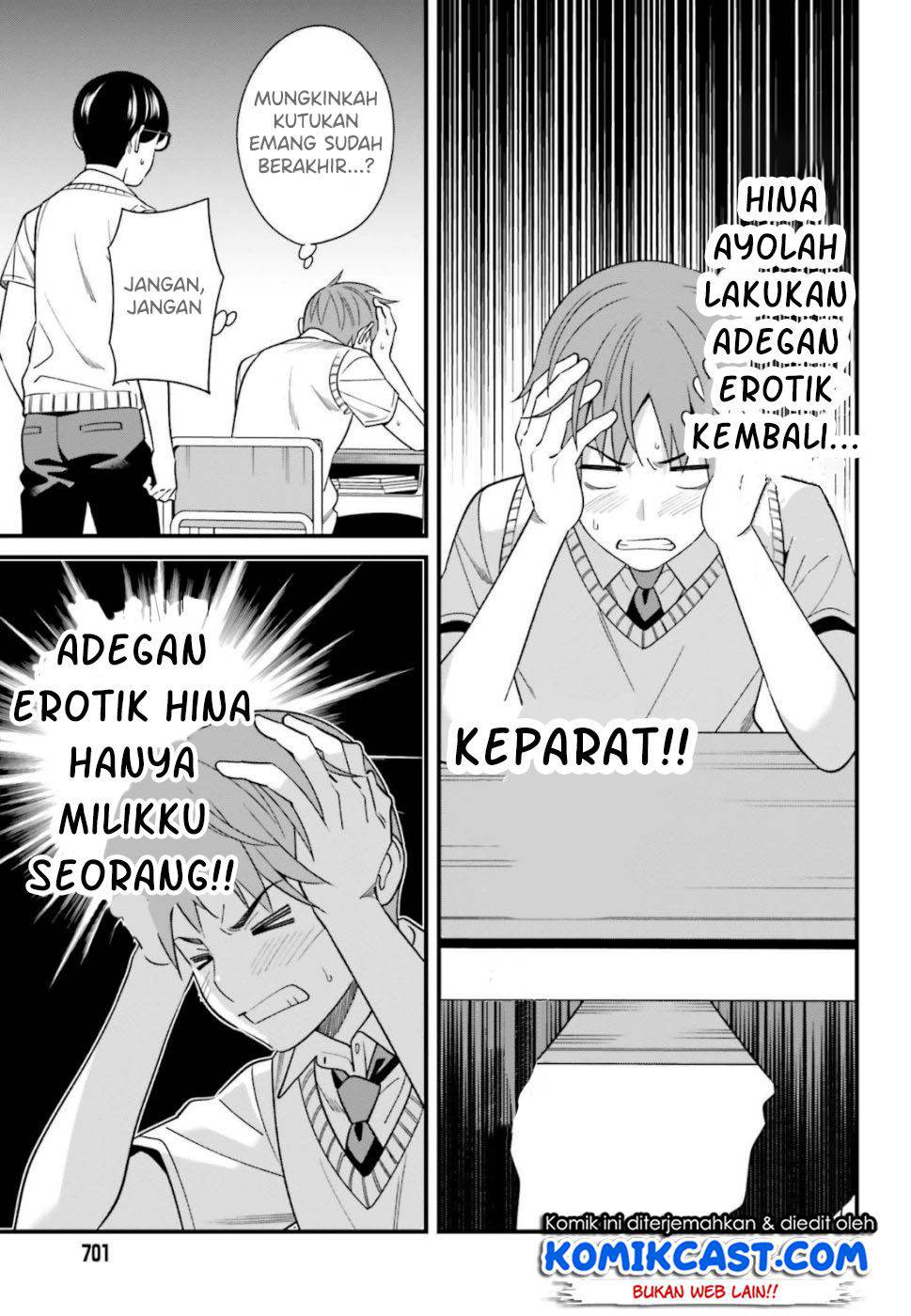Baca Uchi no Seiso-kei Iinchou ga Katsute Chuunibyou Idol Datta Koto wo Ore Dake ga Shitteiru. - Chapter 7 halaman 22