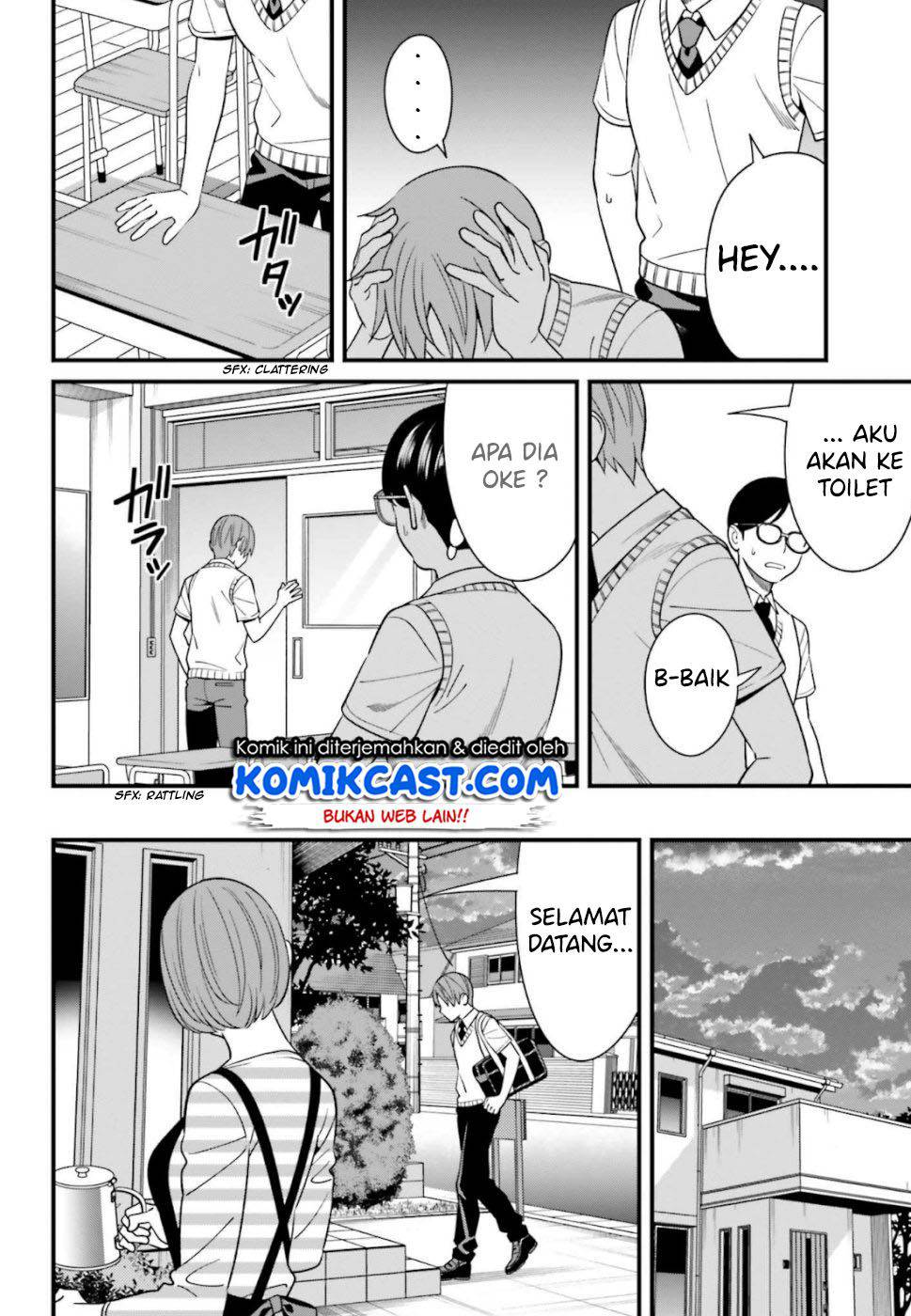 Baca Uchi no Seiso-kei Iinchou ga Katsute Chuunibyou Idol Datta Koto wo Ore Dake ga Shitteiru. - Chapter 7 halaman 23
