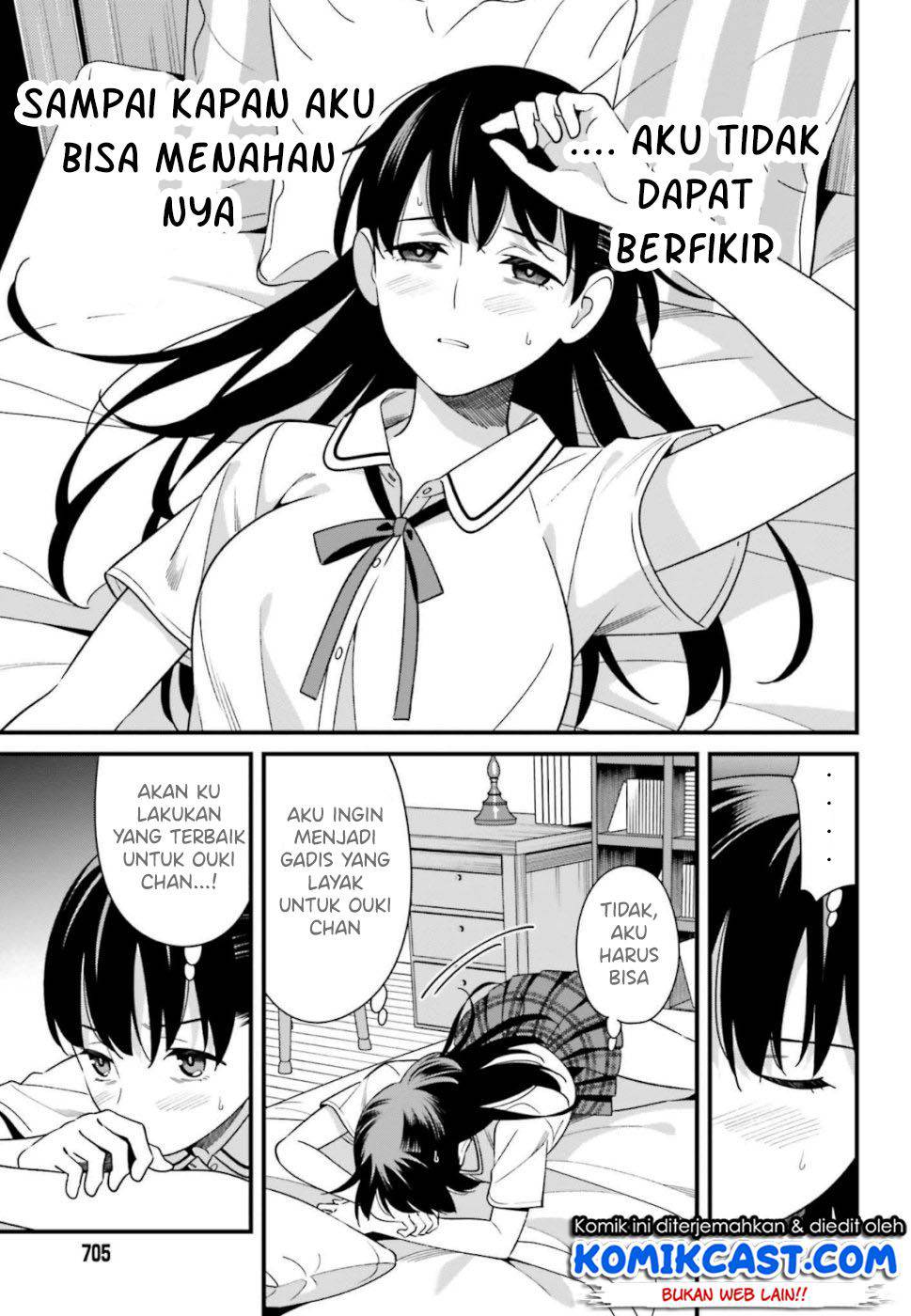 Baca Uchi no Seiso-kei Iinchou ga Katsute Chuunibyou Idol Datta Koto wo Ore Dake ga Shitteiru. - Chapter 7 halaman 26