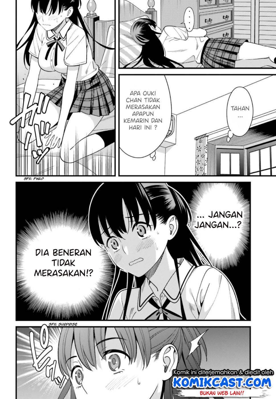 Baca Uchi no Seiso-kei Iinchou ga Katsute Chuunibyou Idol Datta Koto wo Ore Dake ga Shitteiru. - Chapter 7 halaman 27