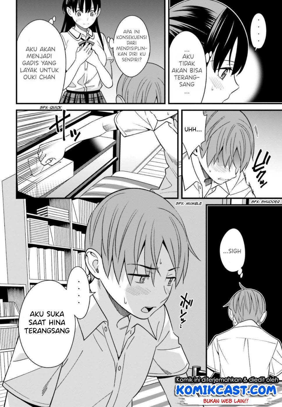 Baca Uchi no Seiso-kei Iinchou ga Katsute Chuunibyou Idol Datta Koto wo Ore Dake ga Shitteiru. - Chapter 7 halaman 29