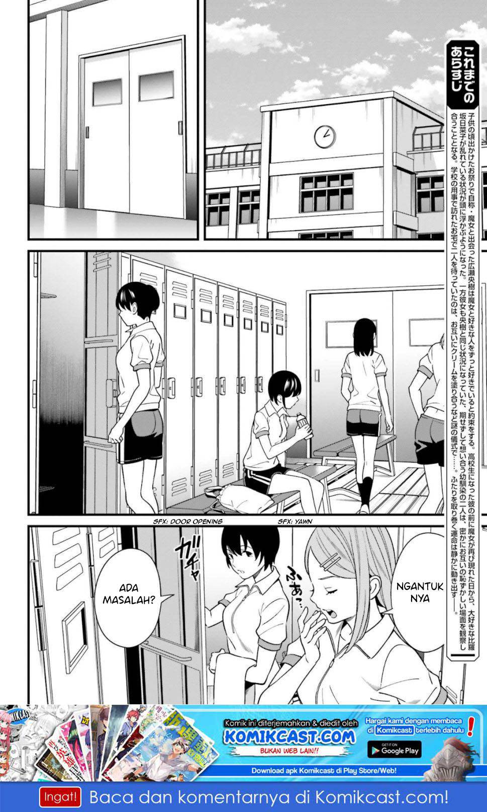 Baca Uchi no Seiso-kei Iinchou ga Katsute Chuunibyou Idol Datta Koto wo Ore Dake ga Shitteiru. - Chapter 7 halaman 3