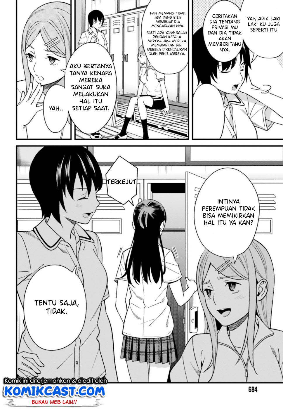 Baca Uchi no Seiso-kei Iinchou ga Katsute Chuunibyou Idol Datta Koto wo Ore Dake ga Shitteiru. - Chapter 7 halaman 5