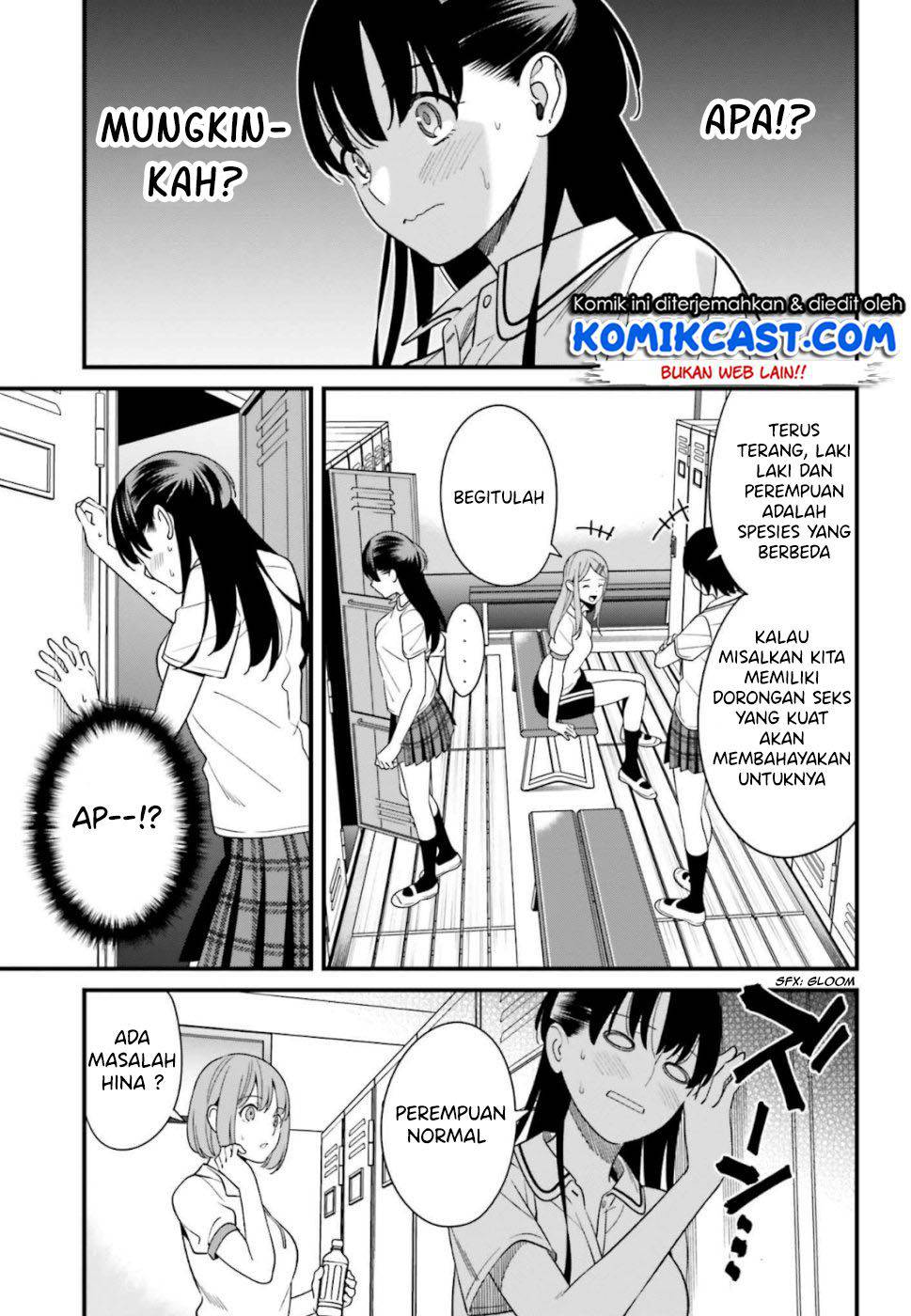 Baca Uchi no Seiso-kei Iinchou ga Katsute Chuunibyou Idol Datta Koto wo Ore Dake ga Shitteiru. - Chapter 7 halaman 6