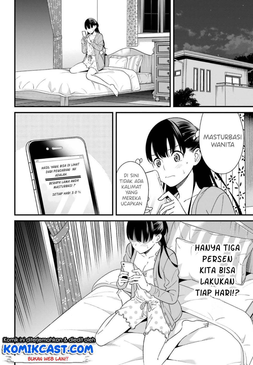 Baca Uchi no Seiso-kei Iinchou ga Katsute Chuunibyou Idol Datta Koto wo Ore Dake ga Shitteiru. - Chapter 7 halaman 7