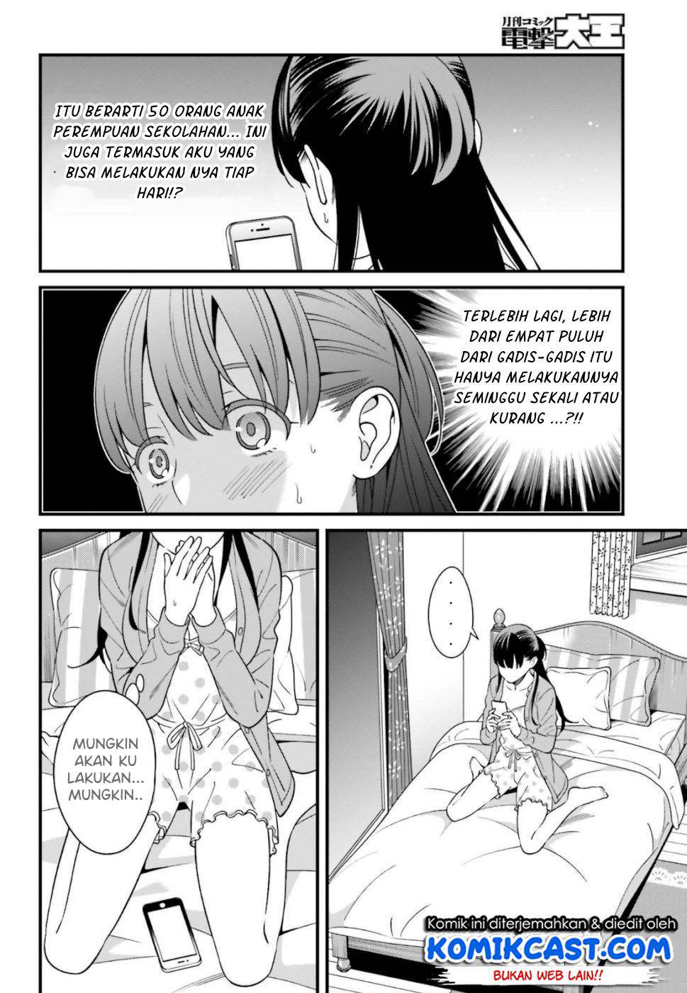 Baca Uchi no Seiso-kei Iinchou ga Katsute Chuunibyou Idol Datta Koto wo Ore Dake ga Shitteiru. - Chapter 7 halaman 9