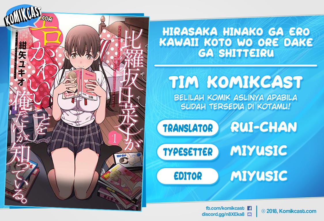 Baca Uchi no Seiso-kei Iinchou ga Katsute Chuunibyou Idol Datta Koto wo Ore Dake ga Shitteiru. - Chapter 8 halaman 1